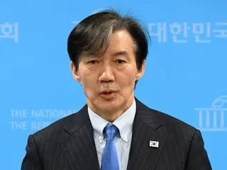 Peringkat persetujuan partai baru “Onion Man” adalah “terendah” = Korea Selatan