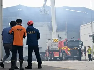 Tuntutan pidana diajukan terhadap lima orang, termasuk CEO, atas kebakaran di pabrik Aricel di Kota Hwaseong = Korea Selatan