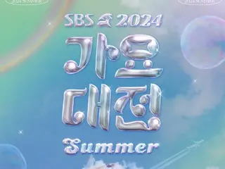 Dari “ILLIT” hingga “STAYC”… Bergabung dengan lineup ke-3 SBS Gayo Daenen