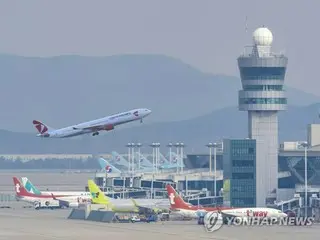 ``Balon kotor'' Korea Utara di Bandara Incheon, penangguhan dan pembatalan penerbangan = Korea Selatan