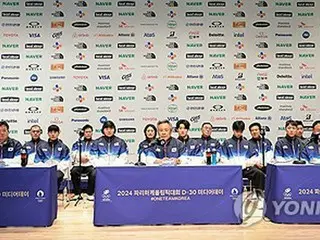 30 hari menjelang Olimpiade Paris, tim Korea berjanji akan berusaha sebaik mungkin untuk memenangkan medali