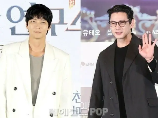 Aktor Kang Dong Won & Teo Yoo menjadi anggota baru Akademi AS tahun ini... Status global mereka telah berkembang secara signifikan