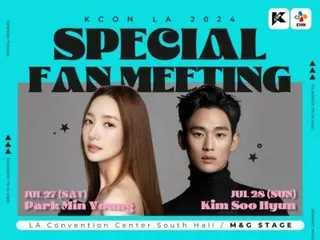 [Resmi] Kim Soo Hyun & Park Min Young tampil di "KCON LA"... Berpartisipasi dalam fanmeeting spesial drama Korea