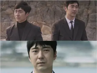 Film Park Jong Pyo ``Heaven'' akan diputar di Festival Film Fantastis Internasional Bucheon