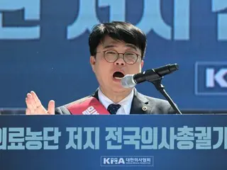 Asosiasi Pers Korea memprotes pembatasan yang dilakukan Asosiasi Medis terhadap akses jurnalis... "Kami mempertanyakan tanggapan terhadap media"