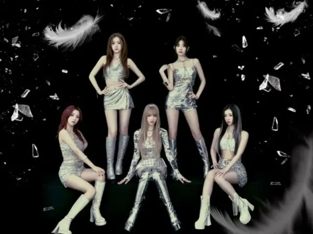 Girl group “WOOAH” mengadakan fancon pertama “WOOAH - LAND” setelah debut