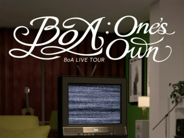 BoA akan mengadakan konser solo dari tanggal 12 hingga 13 Oktober... Pratinjau pesta mahakarya