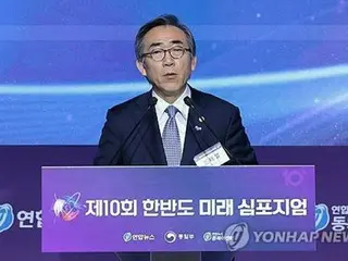 Menteri Luar Negeri Korea Selatan: Kerjasama Korea Selatan-AS-Jepang “penting” = “Stabilitas hubungan Korea Selatan-Jepang adalah sebuah tantangan”