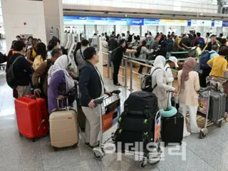 “Haruskah saya melakukan perjalanan ke Jepang?”… Pemerintah Korea Selatan mencabut peringatan perjalanan untuk Jepang = Laporan Korea Selatan