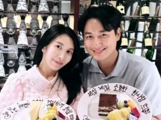 Kencan terakhir Lee Ji Hoon dan istrinya Ayane hanya berdua sebelum melahirkan? ... "Bu, ayah, bersiap-siap."
