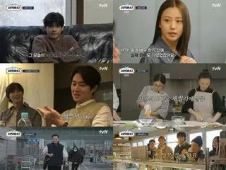 Musim baru ``Seojin's House 2'' yang dibintangi Lee Seo Jin, Park SoJin, dan Choi Woo-shik dimulai dengan rating penonton di kisaran 6%