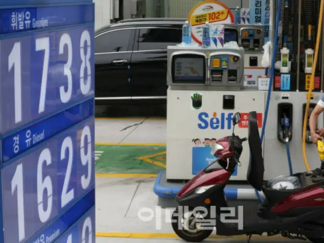 Pengurangan pajak bensin akan dikurangi mulai besok... Bensin akan naik 41 won dan minyak solar naik 38 won = Korea Selatan