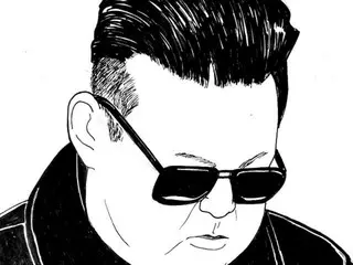 "Lencana Kim Jong-un" muncul untuk pertama kalinya di tempat resmi... Akankah itu memacu idolanya?