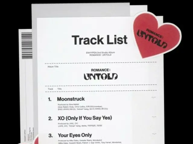 「ENHYPEN」、2ndフルアルバムで“今夏強打！”トラックリスト公開…タイトル曲は「XO（Only If You Say Yes）」