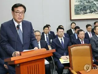 Kantor kepresidenan Korea Selatan mengumumkan pembentukan posisi baru "Sekretaris Parlemen" untuk memperkuat komunikasi dengan Majelis Nasional