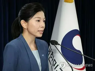 Lencana Kim Jong-un bertujuan untuk ``mengencerkan warna pendahulunya dan membangun posisi uniknya sendiri'' = pemerintah Korea Selatan
