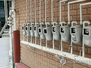 Kenaikan harga gas ditunda karena kekhawatiran dampaknya terhadap harga = Korea Selatan