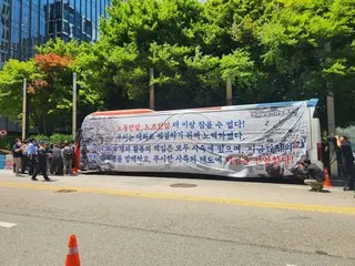 Serikat pekerja terbesar Samsung Electronics menyatakan mogok tanpa bayaran atau bekerja sampai tuntutan dipenuhi = Korea Selatan