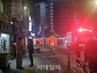 ``Kami sedang makan malam bersama beberapa waktu yang lalu''... ``Bingung dan terpana'' di lokasi kecelakaan mengemudi salah arah di depan Stasiun Balai Kota Seoul = Laporan Korea Selatan