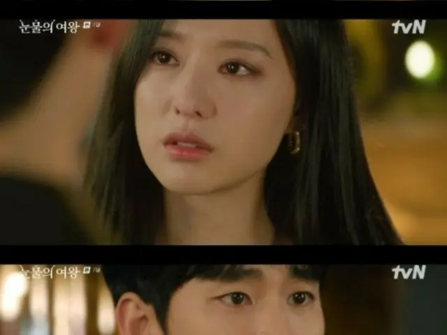 ≪REVIEW Drama Korea≫ Sinopsis "Queen of Tears" episode 7 dan cerita di balik layar...Kwak Dong Yeon menangis setelah mengetahui semuanya, improvisasi dengan Kim JiWoo-won = cerita/sinopsis di balik layar