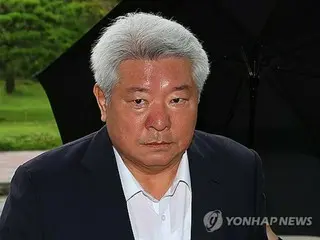 Ketua Komisi Penyiaran dan Komunikasi Korea mengundurkan diri, menghindari tuduhan pemakzulan oleh partai oposisi = Presiden Yoon menyetujuinya