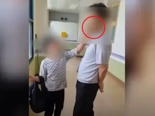 Siswa SD yang menampar pipi Wakil Kepala Sekolah...Kementerian Pendidikan menuduh ibu melakukan ``pelecehan anak'' = Korea Selatan