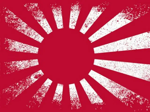Korea Selatan mengajukan denda 20 juta won karena mengibarkan bendera Matahari Terbit