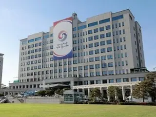 Kantor kepresidenan Korea Selatan mengatakan ingin mereka menyelidiki pemakzulan jaksa yang dilakukan oleh Partai Demokrat
