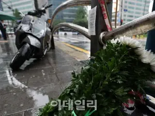 Kecelakaan di luar kendali Seoul...Hanya suara "oh, oh" di drive recorder = Korea Selatan