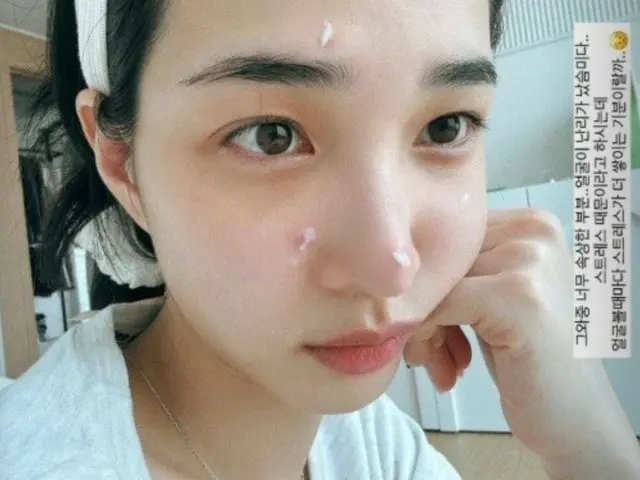 Yulhee (eks LABOUM), apakah stres penyebabnya? “Wajahku mendapat banyak masalah.”