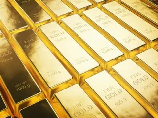 Batangan emas ditemukan di tempat pengumpulan sampah kondominium mewah… “Kembali ke pemilik” = Korea Selatan