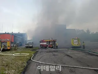 Kebakaran lain di pabrik tinta dekat Pabrik Hwaseong Alicel, padam setelah sekitar satu jam = Korea Selatan