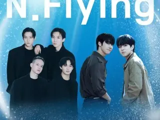 “BTOB” & “N.Flying” akan mengadakan konser bersama…Dikonfirmasi pada 17 Agustus