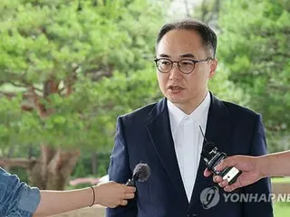 Proposal pemakzulan dari partai oposisi besar terhadap empat jaksa dikritik sebagai ``penyalahgunaan kekuasaan'' = jaksa agung Korea Selatan