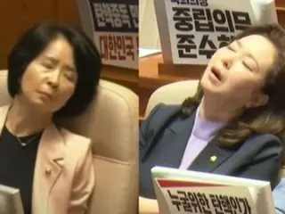 Anggota parlemen dari kekuatan rakyat yang tertidur selama filibuster adalah hal yang kontroversial... Anggota Parlemen Inyo-han berkata, ``Jika media tidak dikecam'' = Korea Selatan