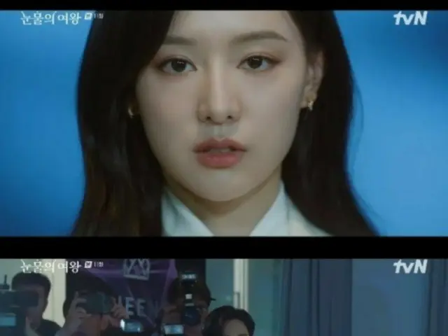 ≪REVIEW Drama Korea≫ Sinopsis "Queen of Tears" episode 11 dan cerita di balik layar...Apakah ranjang tempat Kim Soo Hyun dan Kim Ji Woo-won berada sudah hangat? = Cerita/sinopsis di balik layar