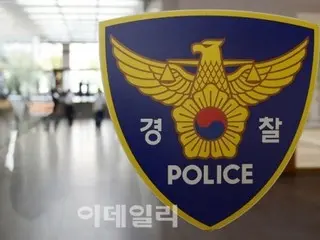 Seorang pria berusia 60-an mengacungkan senjata mematikan kepada seorang kenalan dan putrinya di sebuah kompleks apartemen di Busan... 1 orang tewas