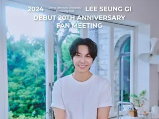 Lee Seung Gi mengadakan reuni yang penuh gairah dengan para penggemar yang telah melindunginya selama 20 tahun...Fanmeeting diadakan
