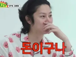 “Saya punya banyak uang” Heechul (SUPER JUNIOR) mengungkapkan rumahnya dengan wallpaper serba putih dan fleksibilitas uang tunai senilai lebih dari 6,5 miliar won