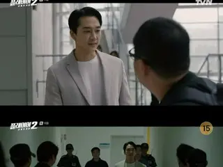 ≪Drama Korea SEKARANG≫ “Player 2 ~Kun's War~” episode 11, Song Seung Heon ditangkap setelah disalahpahami = rating pemirsa 4,1%, sinopsis/spoiler