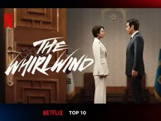 [Resmi] Drama "Whirlwind" menduduki peringkat 1 dalam kategori serial Top 10 Korea selama 3 minggu berturut-turut... peringkat ke-4 dalam kategori global non-Inggris