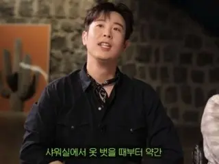 Pio (Blok B) mengungkap episode mengejutkan selama wajib militernya: "Ratusan orang datang ke kamar mandi militer untuk melihat namaku..." = "Saudara Shin Dong-yeop bersulang"