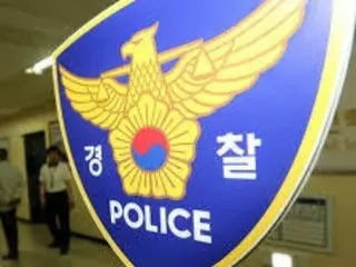 Komponen pestisida terdeteksi pada warga yang sakit parah setelah makan daging bebek...Polisi memulai penyelidikan = Korea Selatan