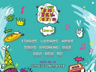"FTISLAND" & "CNBLUE" & N.Flying" tampil di "Soundberry Festa' 24"... Mengetuk hati penonton