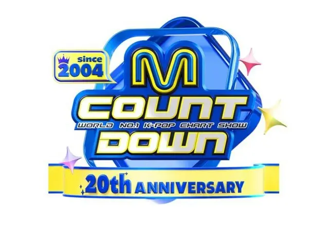 「東方神起」ユンホ＆アン・ジェヒョン、「M COUNTDOWN」20周年特集スペシャルMCに…スペシャルコラボ予告