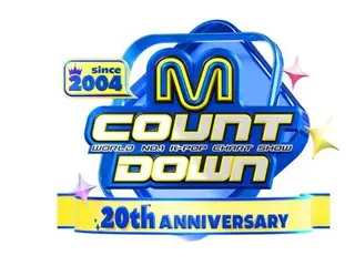 Yunho “TVXQ” (U-KNOW) & Ahn Jae Hyun akan menjadi MC spesial peringatan 20 tahun “M COUNTDOWN”… Pratinjau kolaborasi spesial