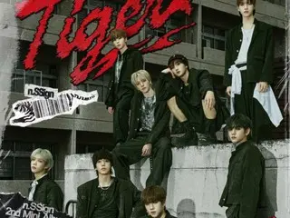 "n.SSign" merilis album repackage "Tiger" pada tanggal 18 (hari ini)... Mengharapkan pertumbuhan baru