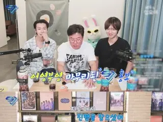 "SUPER JUNIOR", variety show "SUPER JUNIOR Returns-SJ 3.0" akan menayangkan episode terakhirnya hari ini (18)... Tertawa hingga akhir