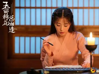 ≪Drama Cina SEKARANG≫ “Jade Face Peach Blossom ~Pernikahan kontrak yang membawa keberuntungan~” Episode 25, toko daging keluarga Hu Yan dirusak oleh sekelompok preman = sinopsis/spoiler