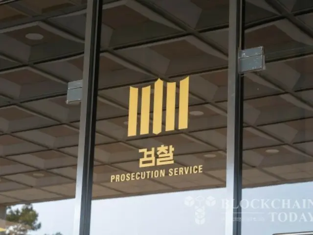 ``Raja Koin'' yang dicurigai melakukan manipulasi pasar, ditangkap kembali segera setelah dibebaskan dari penjara... ``Ada risiko pelarian'' = Korea Selatan